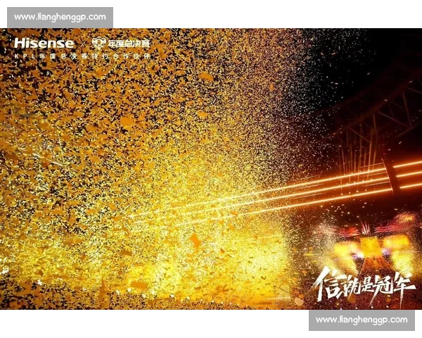 激情碰撞！2023亚洲电竞赛事回顾，见证电竞的无限可能！