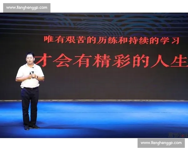 金满贯梦想近在咫尺，他能否加冕传奇