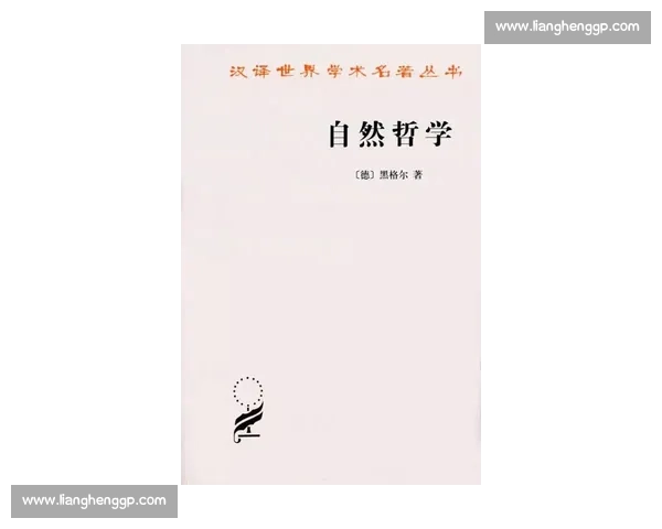 马頔的生平事迹及文学成就简析