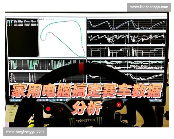不仅仅是圈速，揭秘F1赛道背后的科技力量！