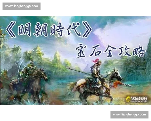 深情回顾!海港王朝铸就之路,那些年我们一起追过的荣耀