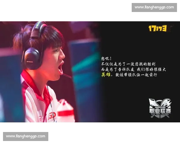 从赛场到直播间，LPL解说们的职业生涯有多远