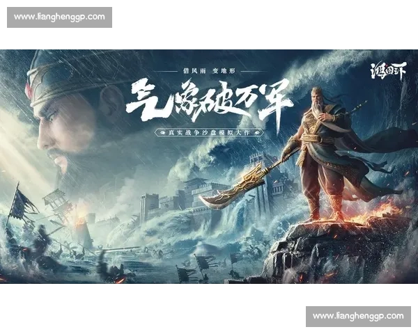 王者之师,浴血奋战,英雄联盟手游冠军杯,谁是真正的霸主 王者之师,浴血奋战,英雄联盟手游冠军杯,谁是真正的霸主