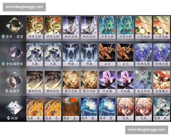 谁说只有一种玩法阴阳师百闻牌的百变战术！