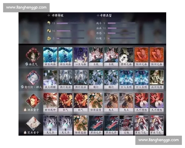 心疼对手三秒!阴阳师百闻牌奇招制胜的战术! 心疼对手三秒!阴阳师百闻牌奇招制胜的战术!