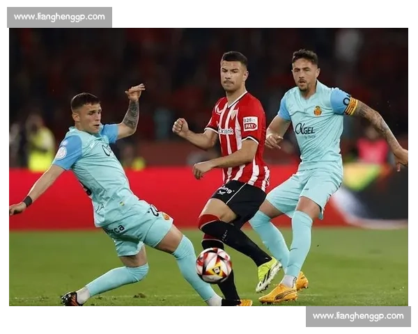 毕尔巴鄂竞技血性依旧,巴斯克雄狮能否重塑辉煌 毕尔巴鄂竞技血性依旧,巴斯克雄狮能否重塑辉煌