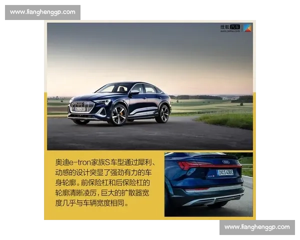 车轮上的黑科技，驱动系统如何激发赛车潜能