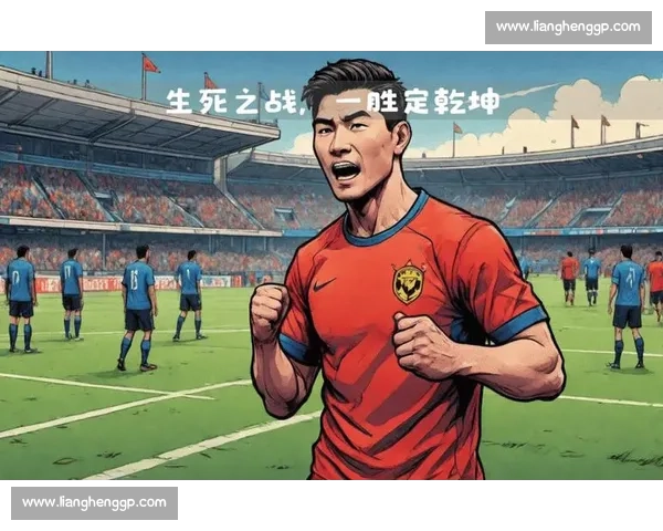 世界杯申办,球迷最想看到的“中国印记” 世界杯申办,球迷最想看到的“中国印记”