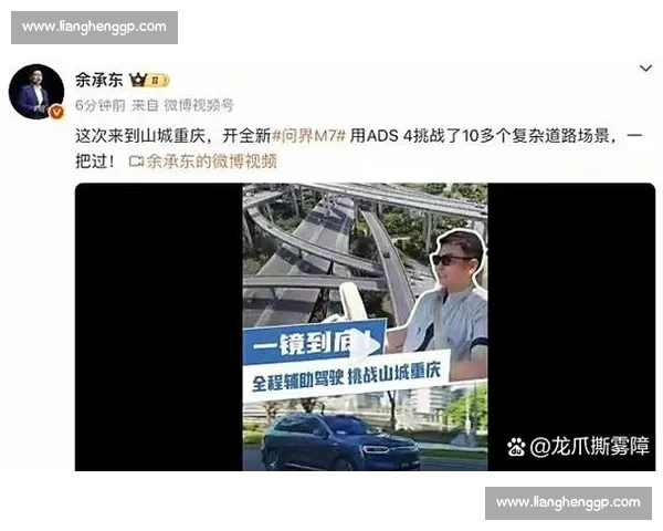 一觉醒来，电竞圈又“整活”了！这次是什么神仙操作