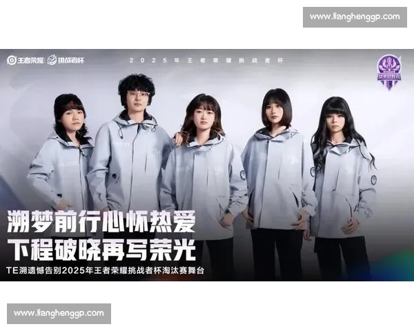 唏嘘!一代电竞传奇告别舞台,他的名字永远在名单之上! 唏嘘!一代电竞传奇告别舞台,他的名字永远在名单之上!