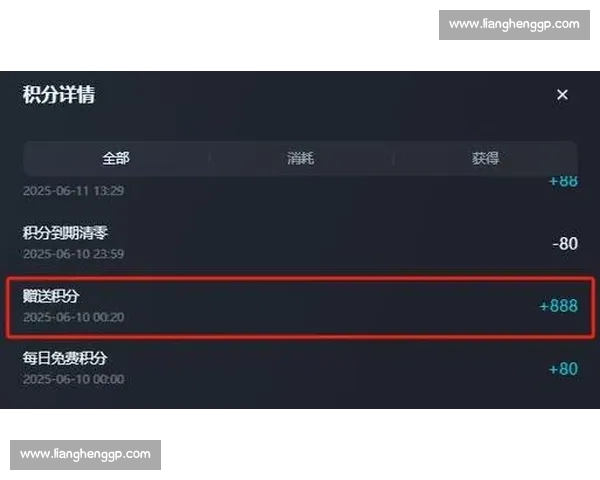 惊喜连连看！电竞直播推荐，让你笑到停不下来