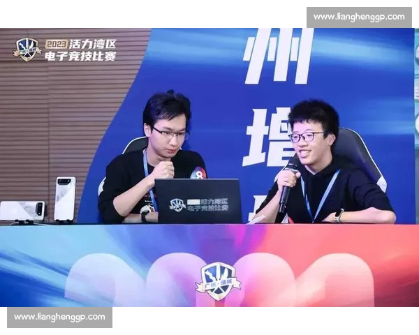 是神来之笔还是画蛇添足电竞解说的评价引发热议